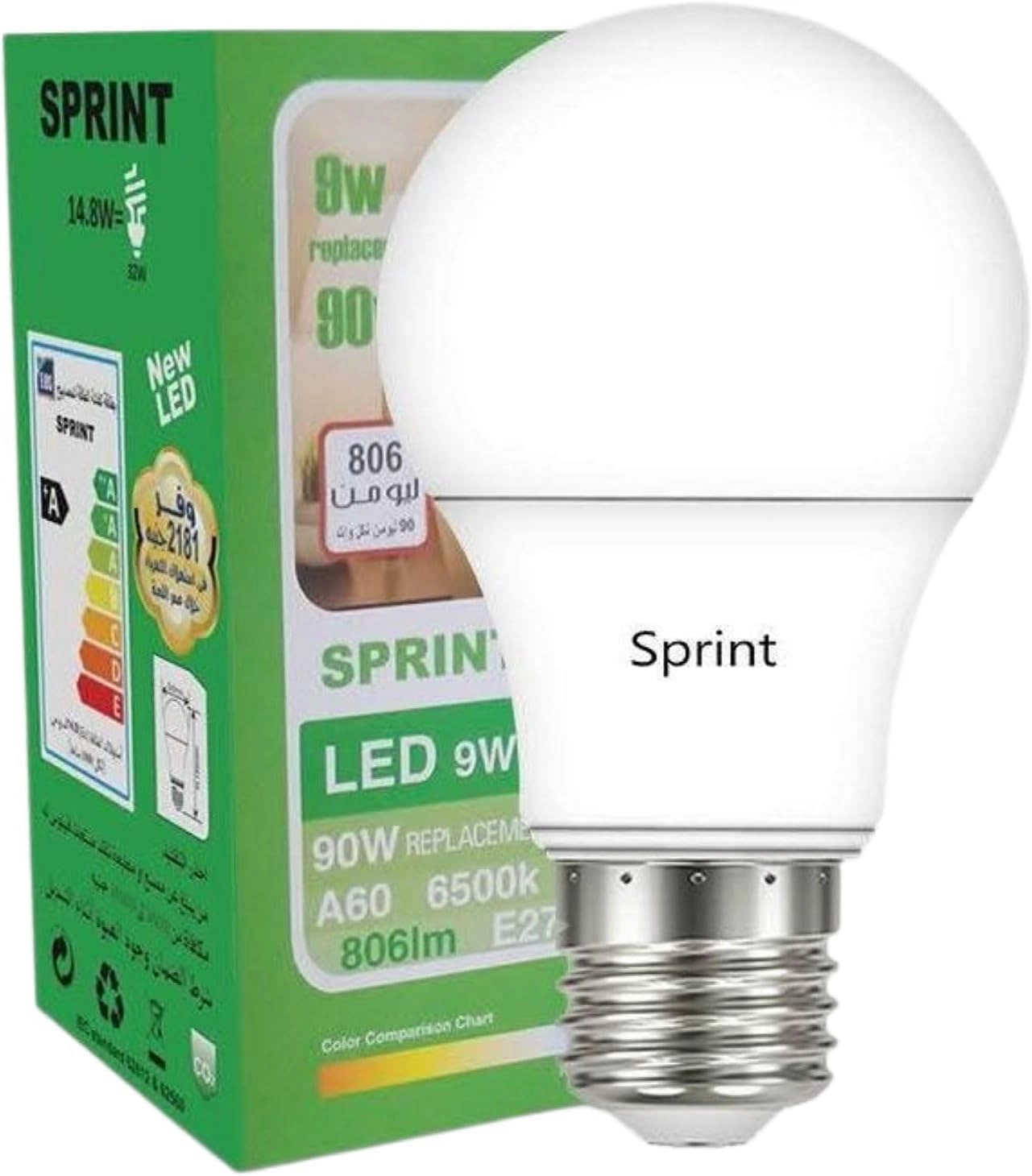 فينوس سبرينت، طقم ١٢ لمبة ليد، ٩ واط، أبيض، ٦٥٠٠ كلفن، قاعدة E27