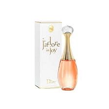 عطر النساء je