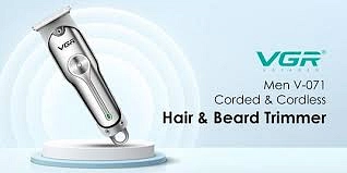 VGR-071 ماكينة