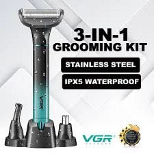 VGR-625 3*1 مكنه انف