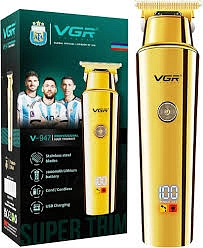 مكنه VGR-947