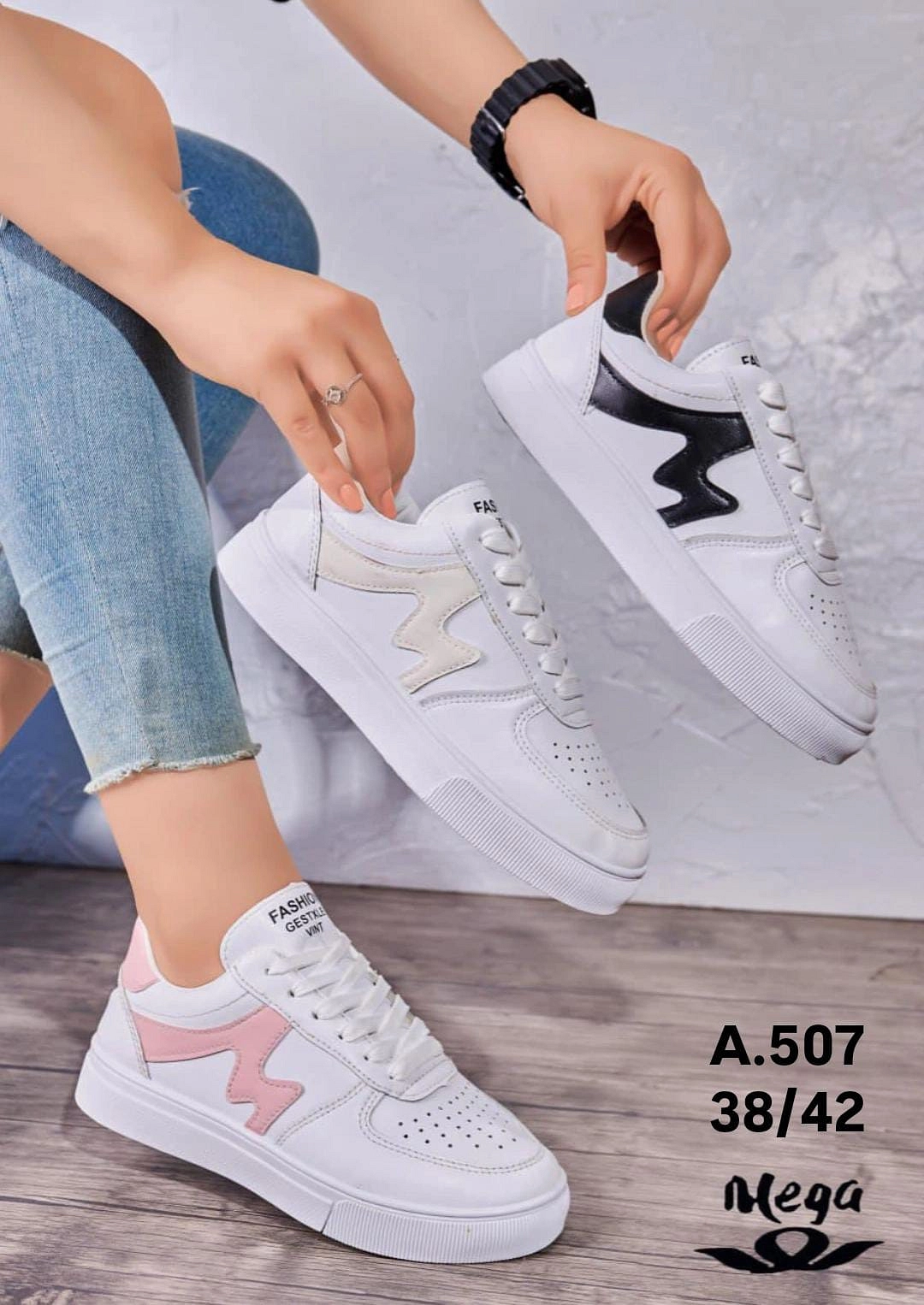 507 mega  كوتشى