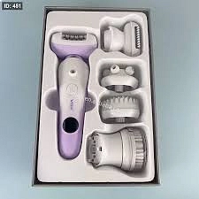 مكنة حريمى 750 5*1 vgr