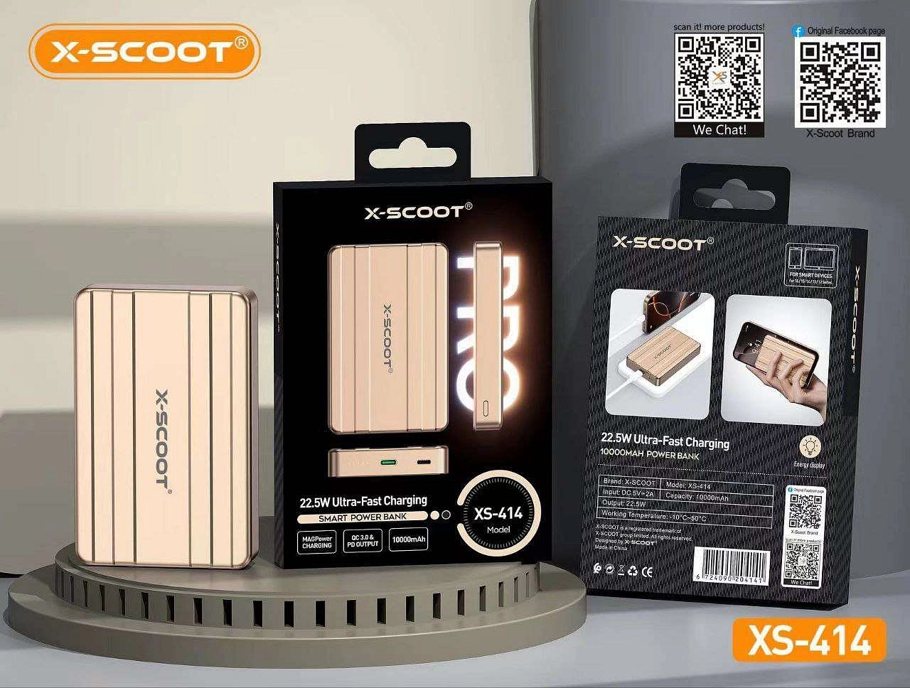 باور بانك X-scoot موديل XS-414