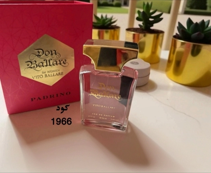 عطر don ballare النسائى