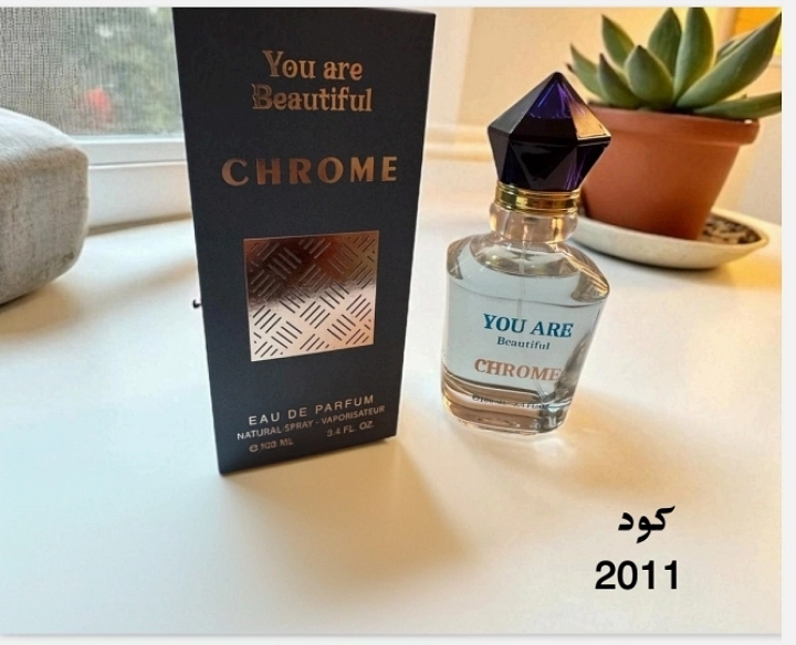عطر chrome