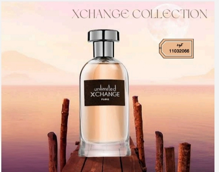 عطر x change