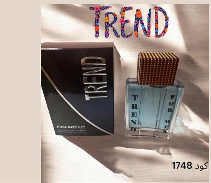 عطر Trend
