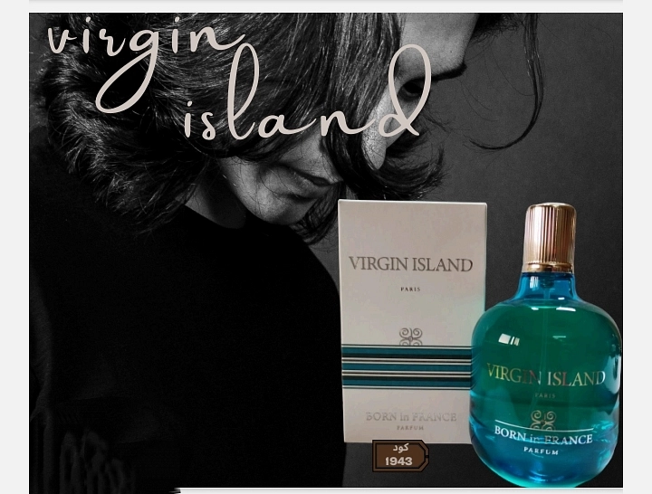 Vtgrin عطر