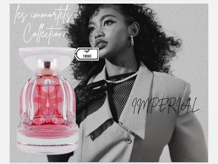 Imperial عطر