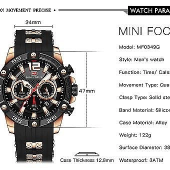 Mini focus+ هدايا مجانية من ببلاش