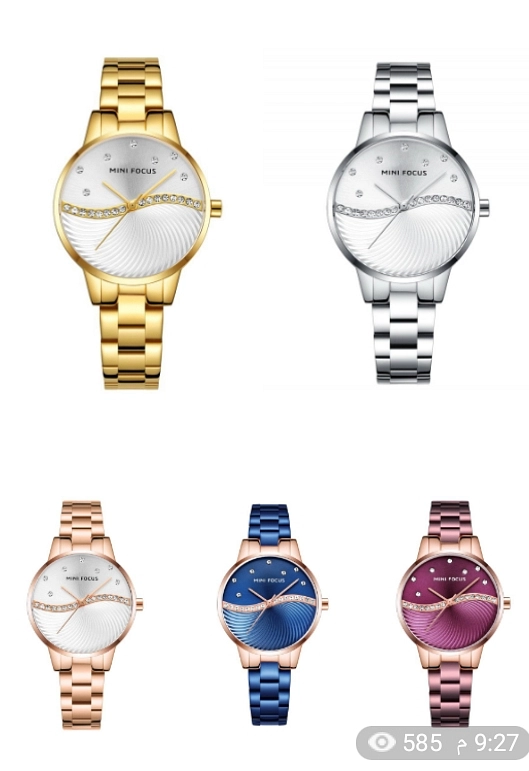 Mini focus+ هدايا مجانية من ببلاش  MF 0263 L