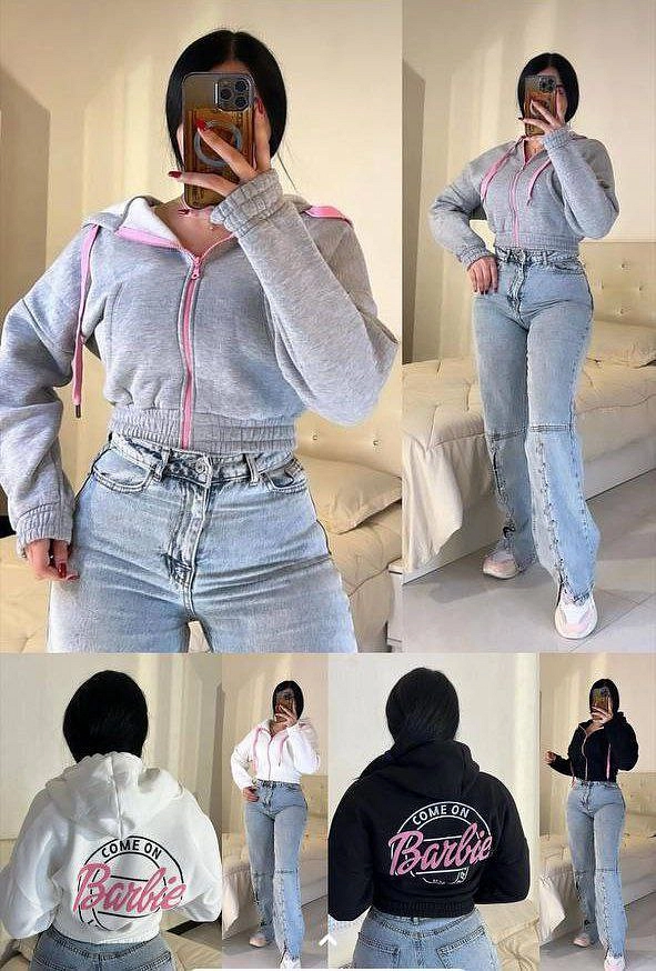 البربى النار