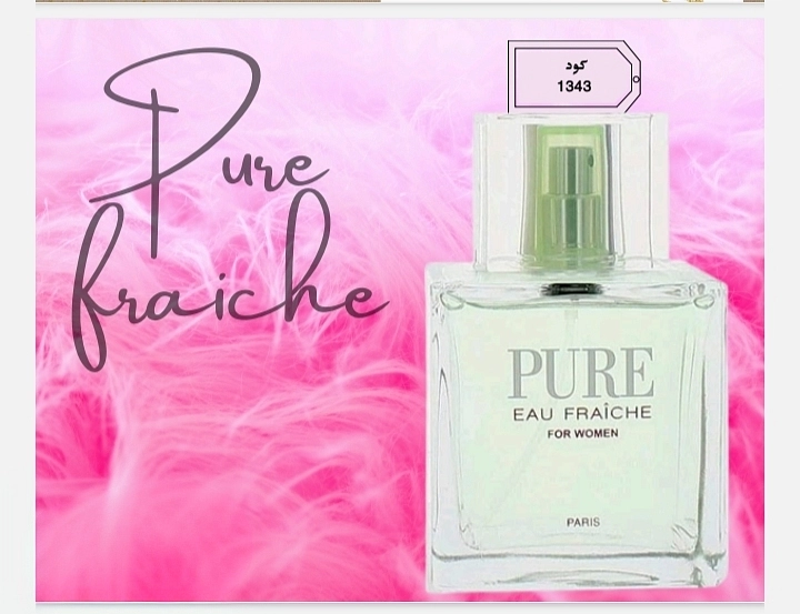 PURE عطر