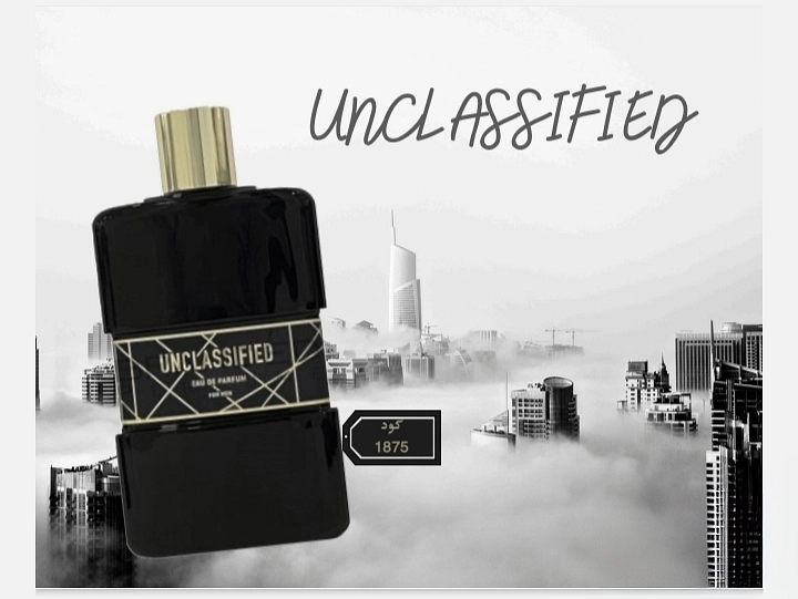 عطر unclassified