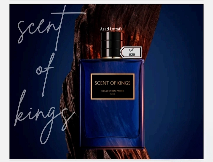 عطر scent of kings
