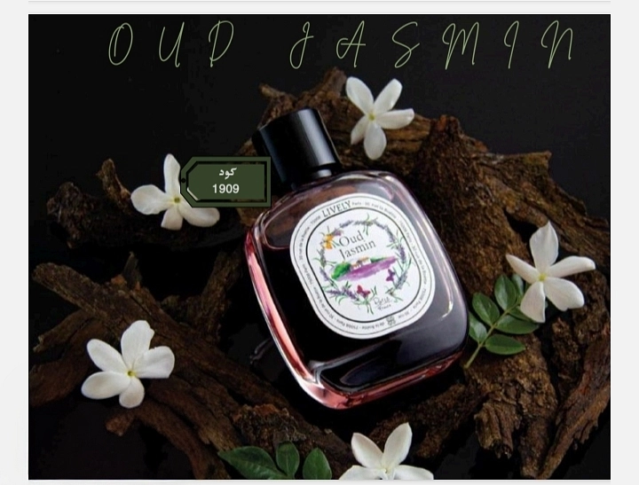 عطر oud jasmine