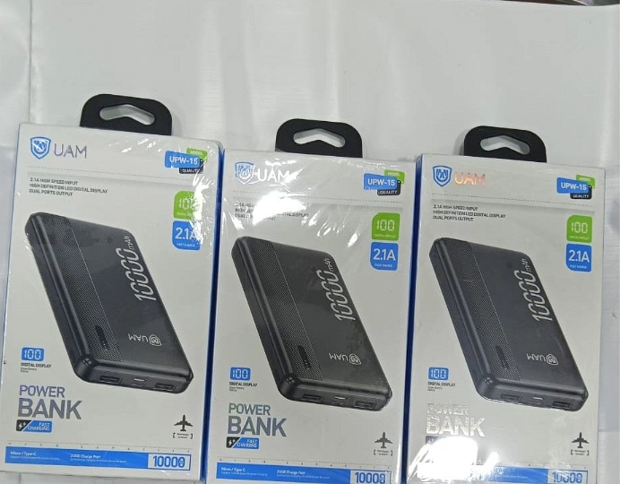 بوربنك 10000 براند UAM