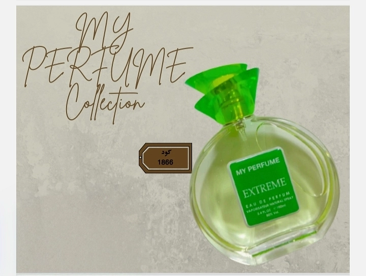 My perfume  extreme