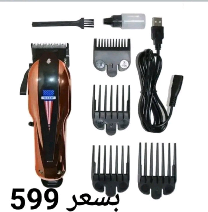 ماكينة قص الشعر waer الاحترافية