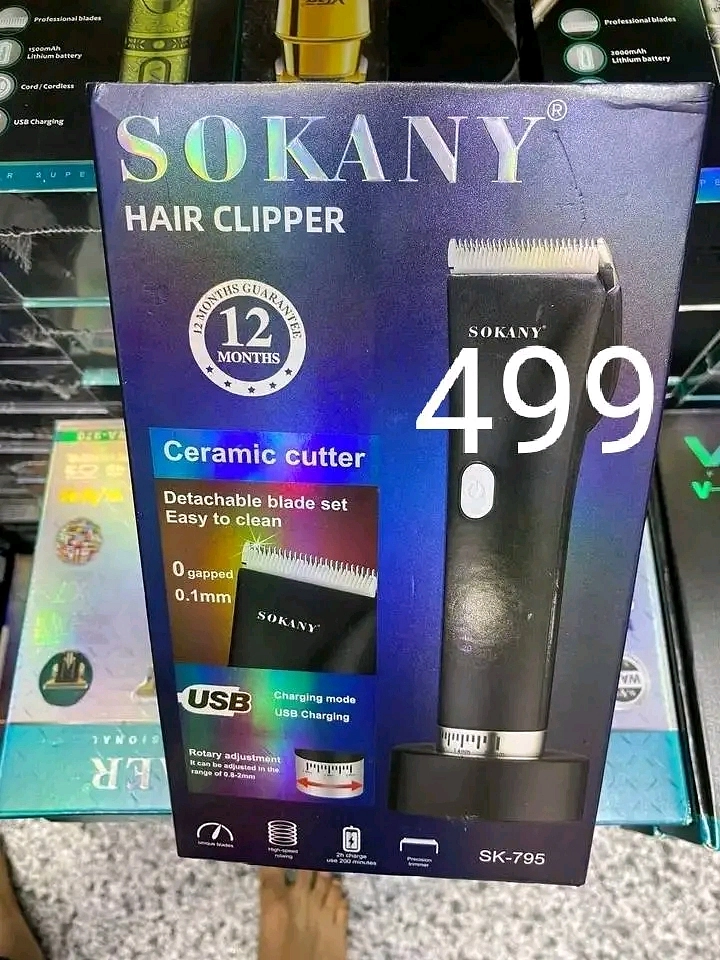 ماكينة سوكانى sk 795