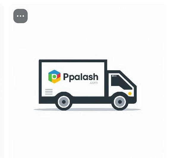 شجن سريع  Fast shipping