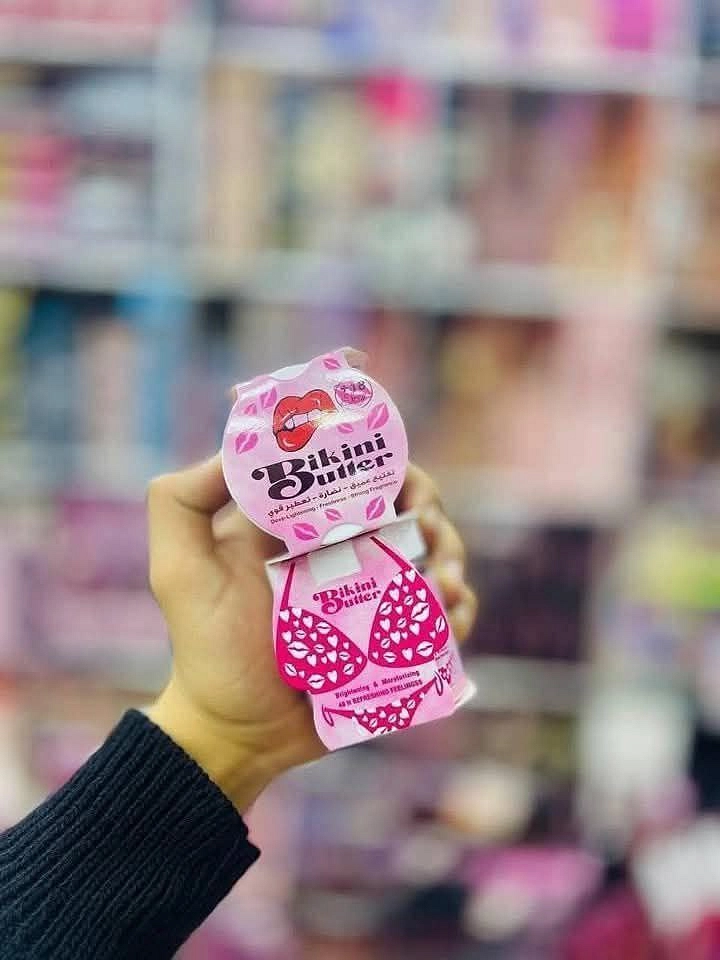 بكيني باتر الميني