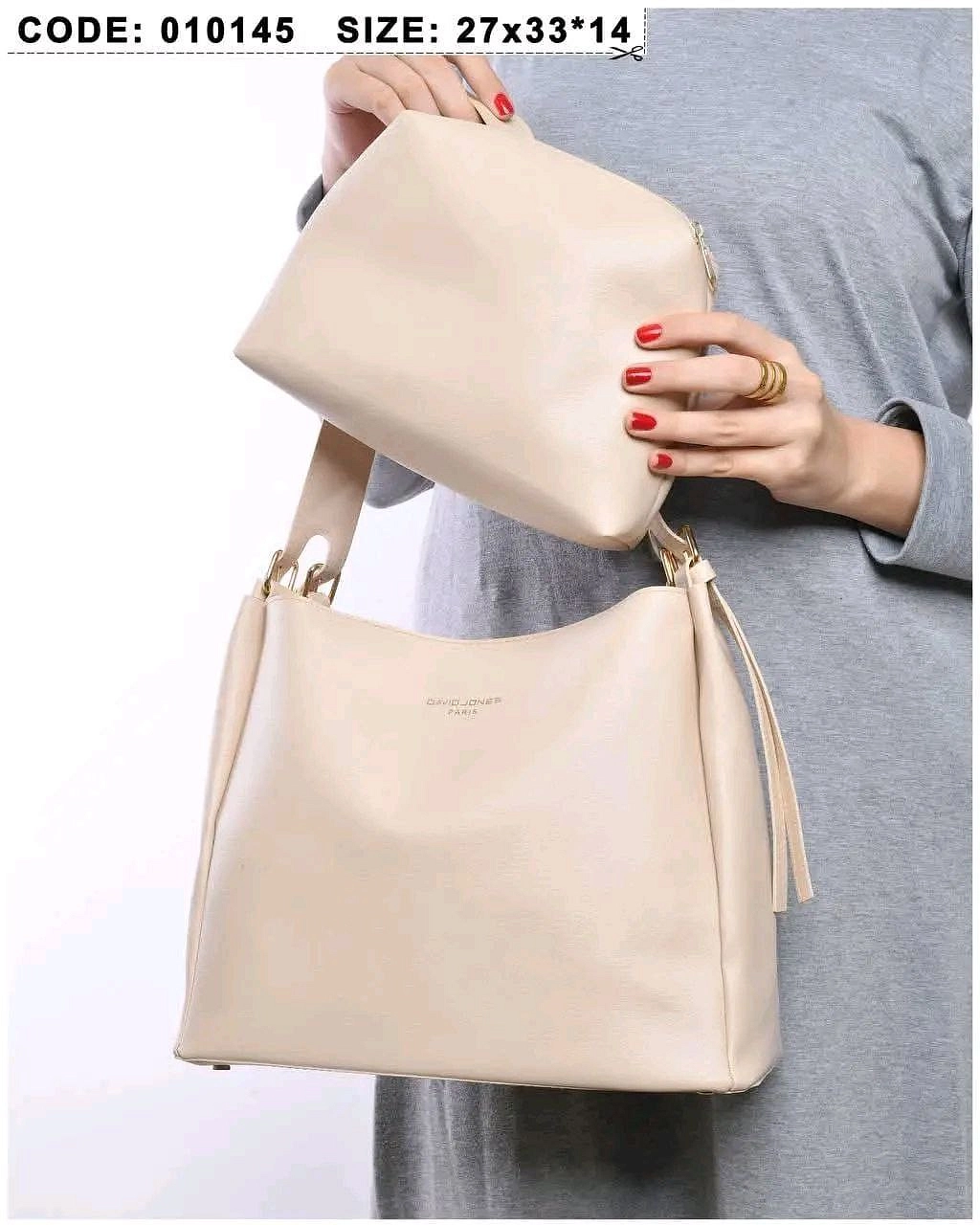 الشنطه شي ان الترند