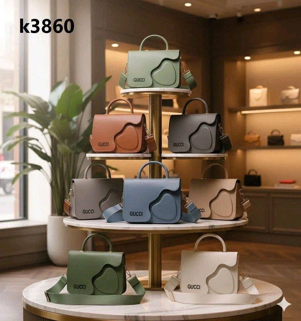 الشنطة القلب