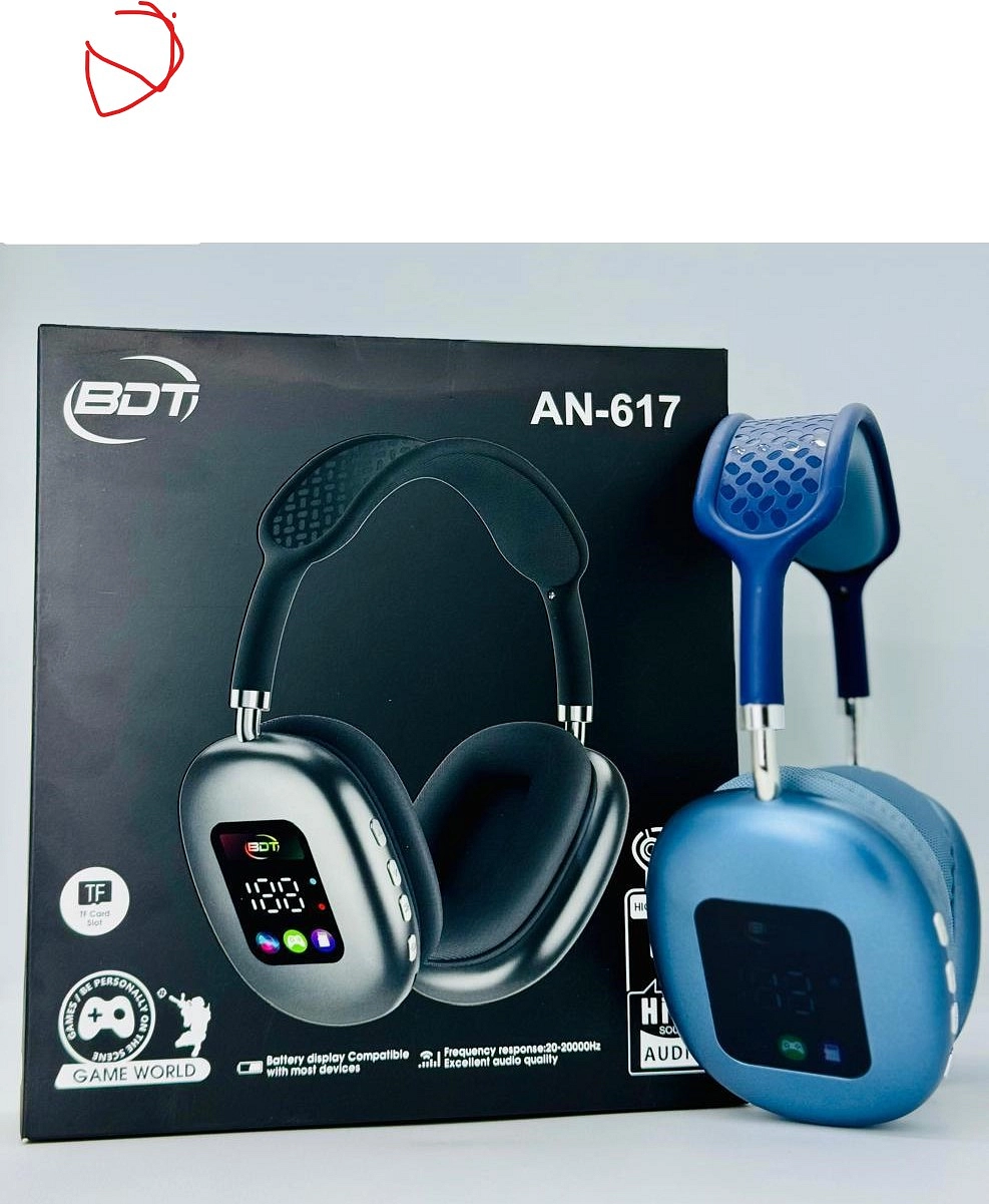 هيد فون an-617