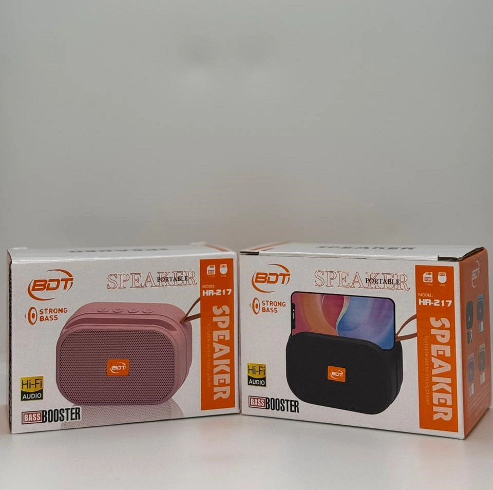 صب بلوتوث HR-207