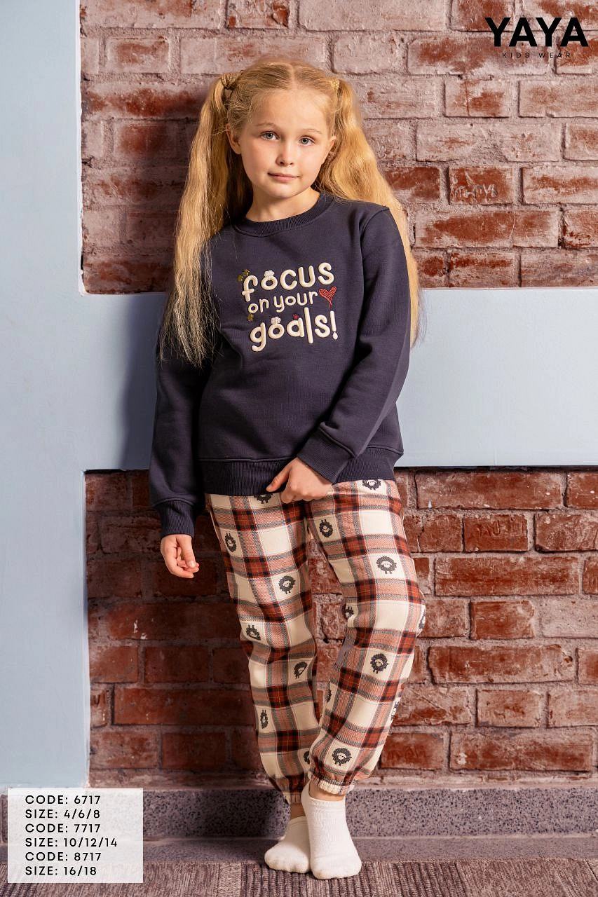 كود ٦٧١٧ طقم بناتى