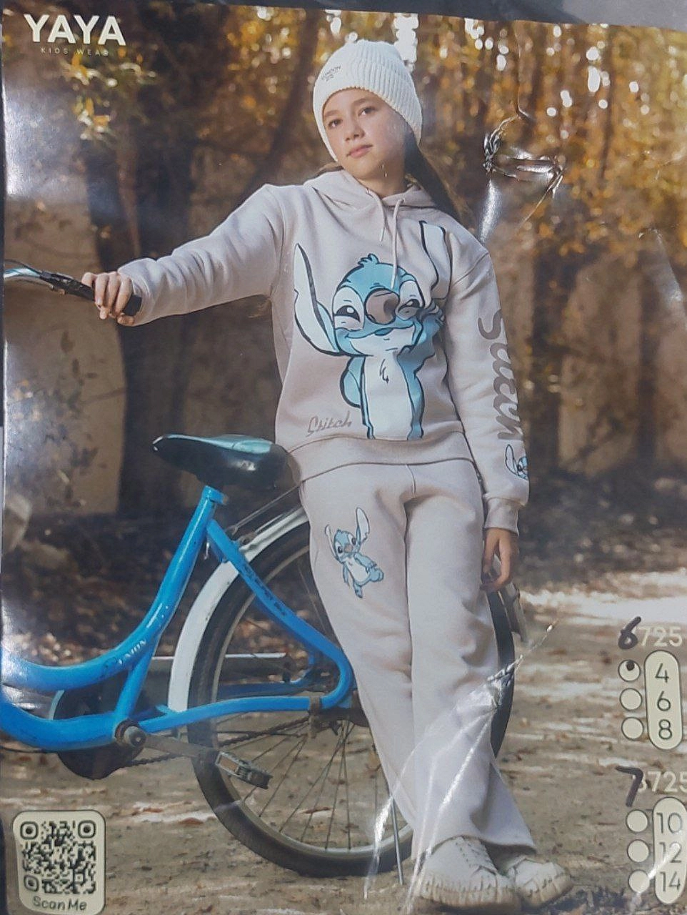 تطريز يايا كود ٦٧٢٥ الوسط