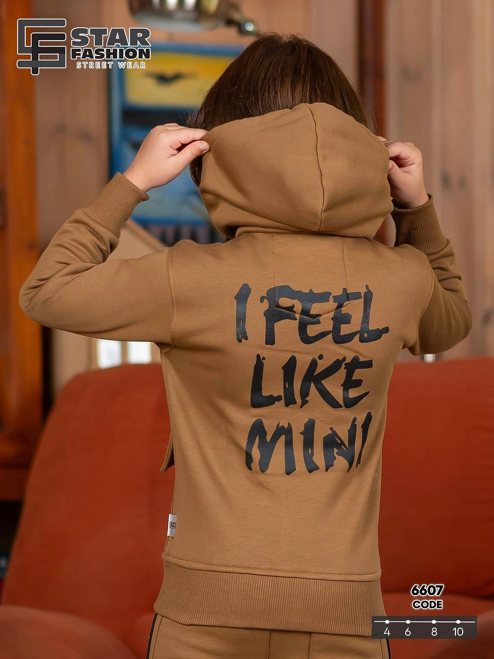 طقم ميلتون قطن  مبطن فرو بالكامل  كود: 6607