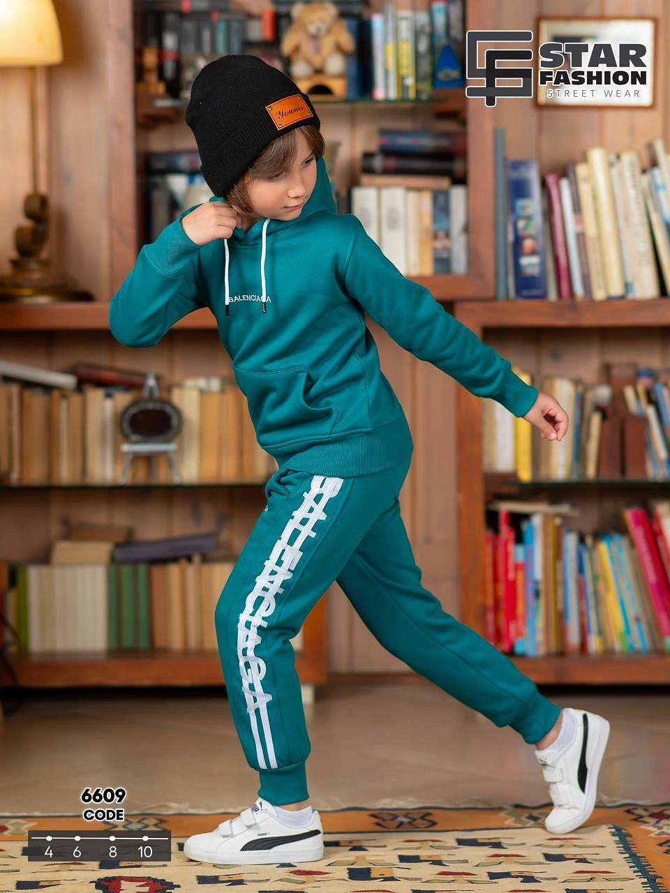 طقم ميلتون قطن  مبطن فرو بالكامل كود: 6609