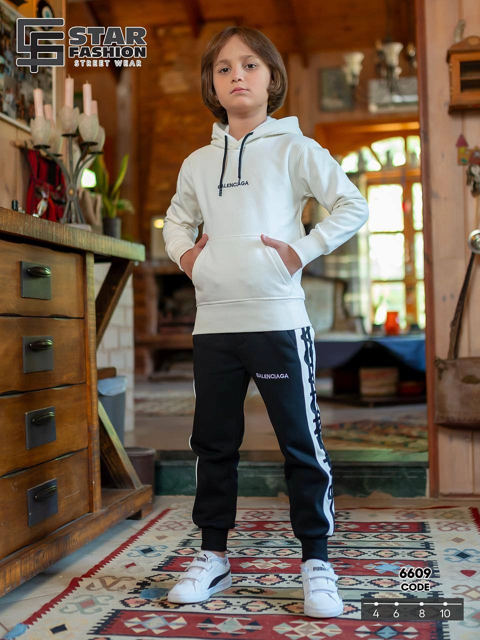 طقم ميلتون قطن  مبطن فرو بالكامل كود: 6609