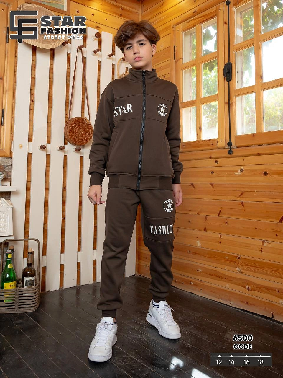 طقم ميلتون قطن  مبطن فرو بالكامل 6500