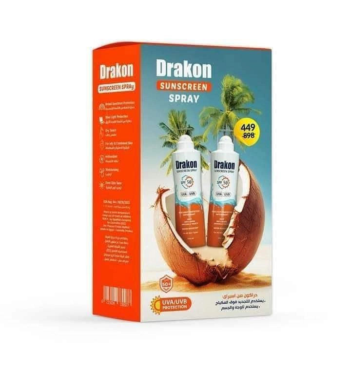 دراكون صن اسكرين اسبراي🌤