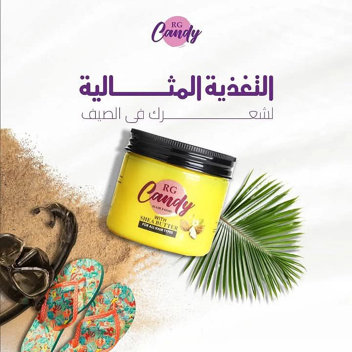 كريم هيرفود بطرمان