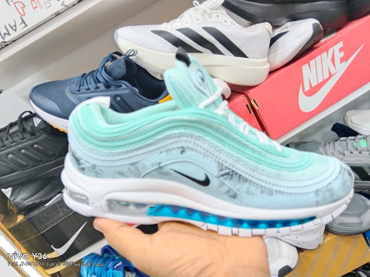 اير ماكس،97 ميرور اوريجنال