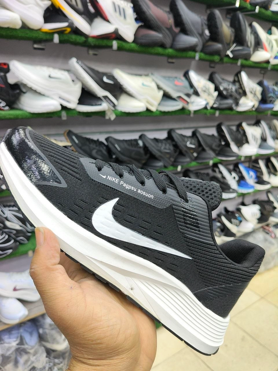 فتنامى رجالى