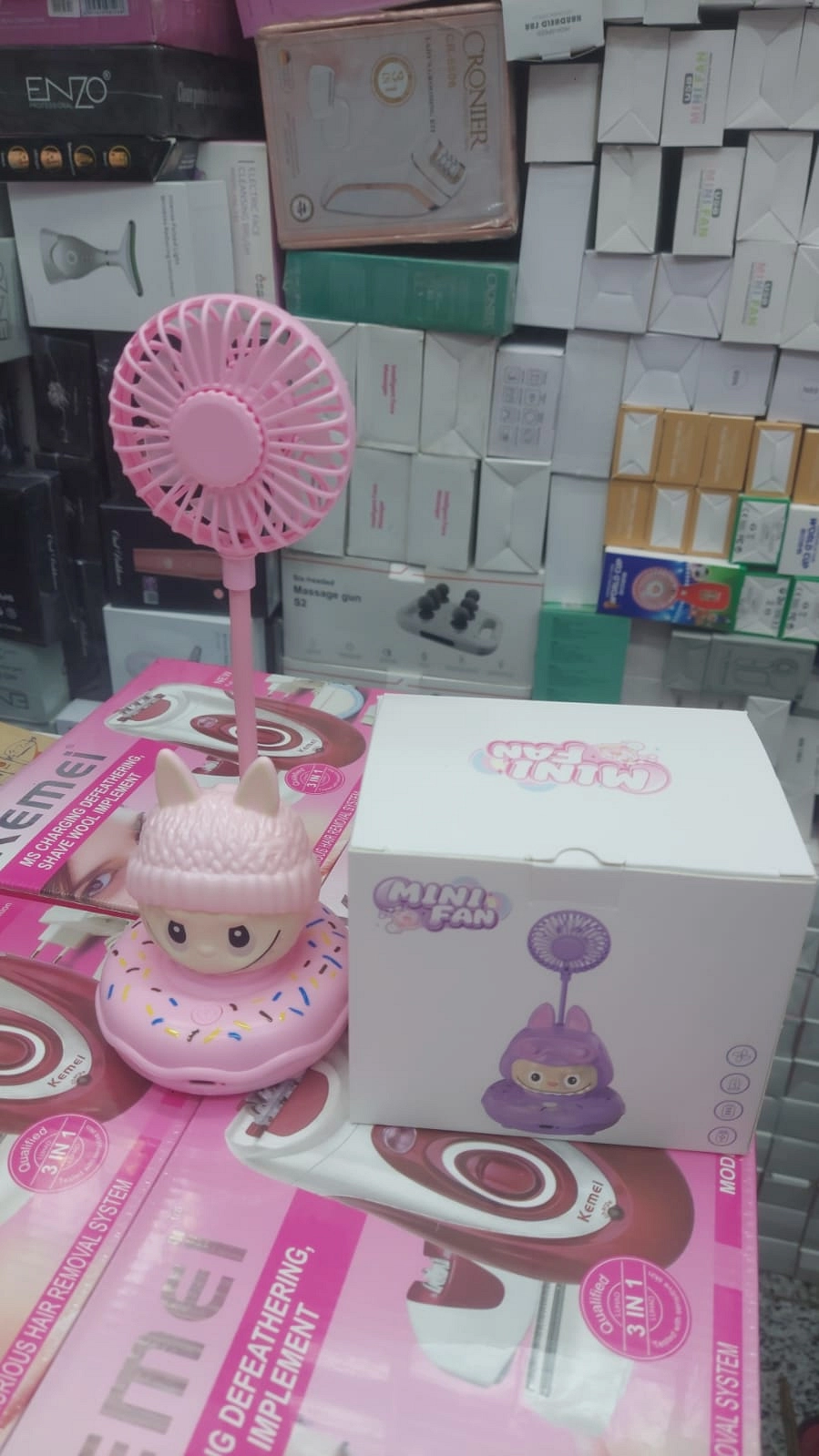 MINI FAN العروسة