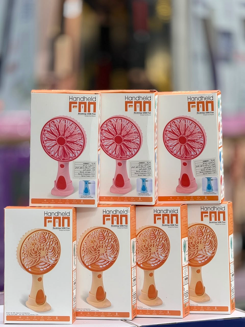 USB_FAN JX2204 مروحة محمول