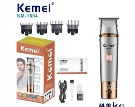 مكنه حلاقه كيمى 1804