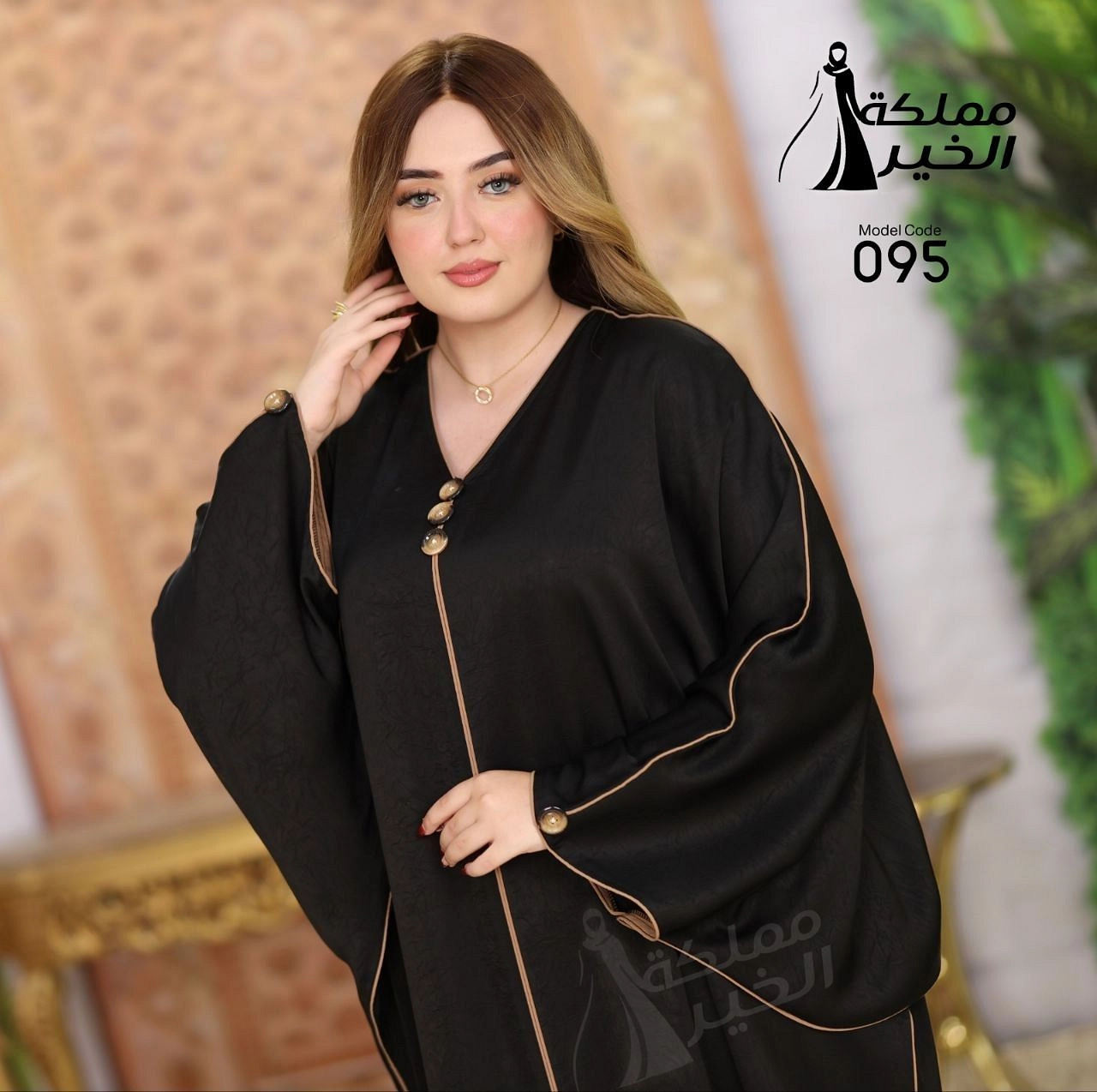 عبايات خليجيه