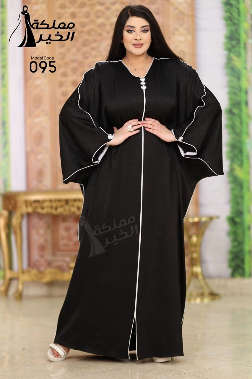 عبايات خليجيه