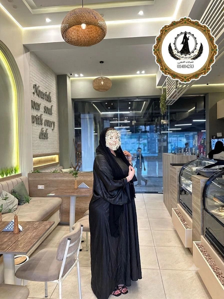 عبايات خليجيه