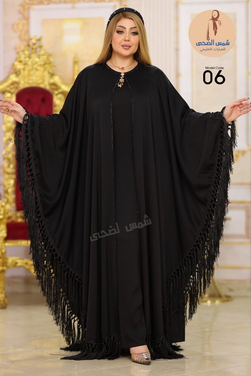 عبايه خليجه قطعتين حكايه