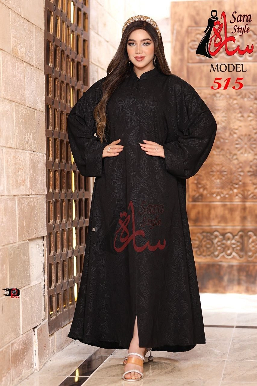 عبايه خليجيه