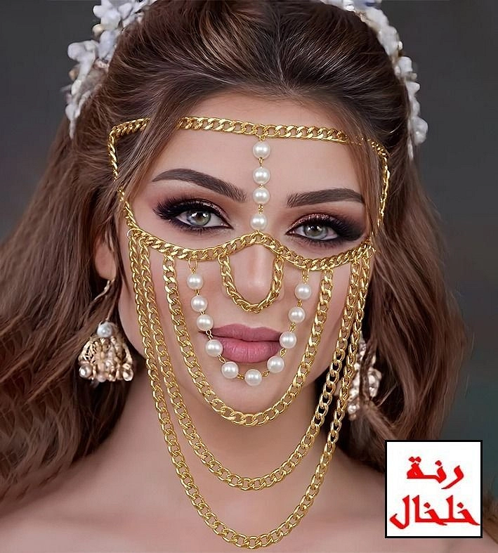 برقع لزوم اللانجيرى